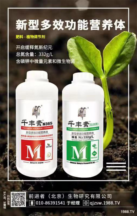 ����������ô���������������ķ��δ�ʩ��