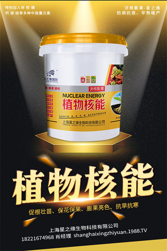 �����ͮa(ch��n)��ʲôԭ�������a(ch��n)���ͽ�Q��ʩ��