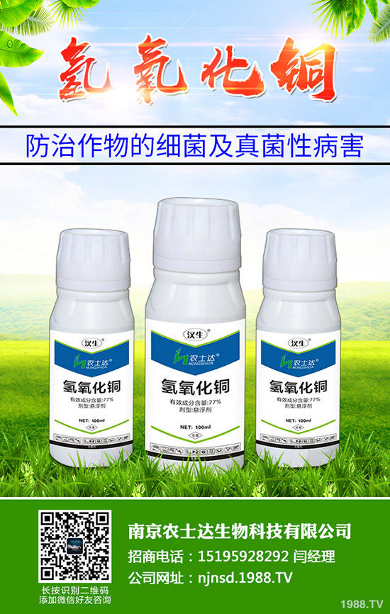 �J����ԓ��ô�������J���ҷNֲ�����缼�g(sh��)����Щ��