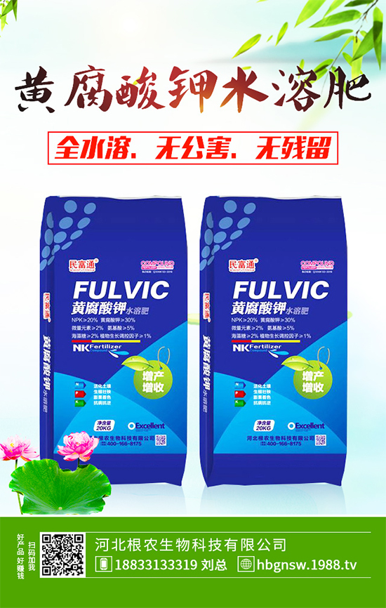 ��ζ�Ә�ԓ��ηNֲ����ζ��Ҏ(gu��)ģ���Nֲ���g