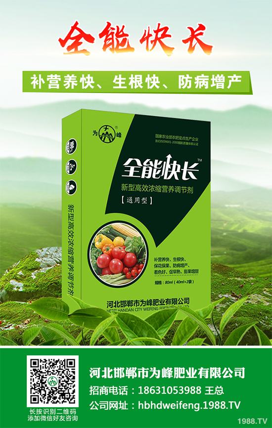 ��ζ�Ә�ԓ��ηNֲ����ζ��Ҏ(gu��)ģ���Nֲ���g