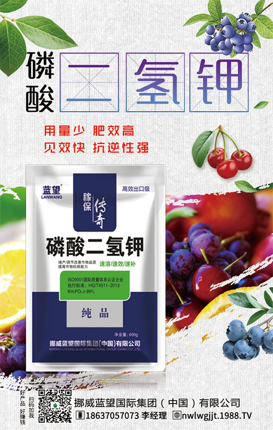 �t�����ֵĠI�B(y��ng)��ʳ�Ãrֵ��������x������