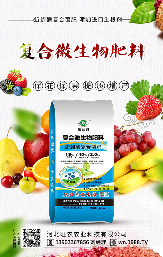 ���Ѿ��~�l(f��)��ԭ�������Ѿ��~���ش�ʩ��