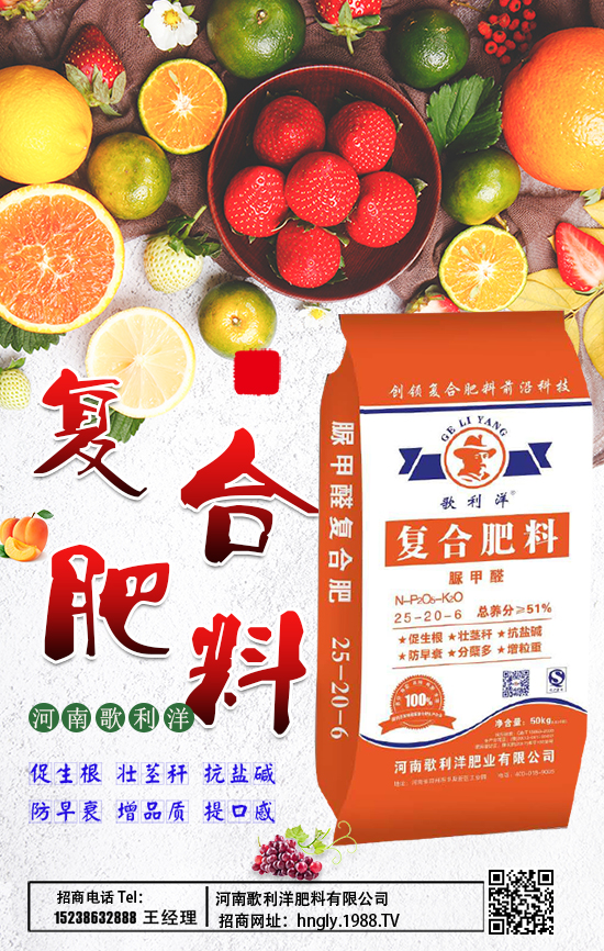 反季節(jié)蔬菜施肥要注意啥問題，反季節(jié)蔬菜施要點(diǎn)！