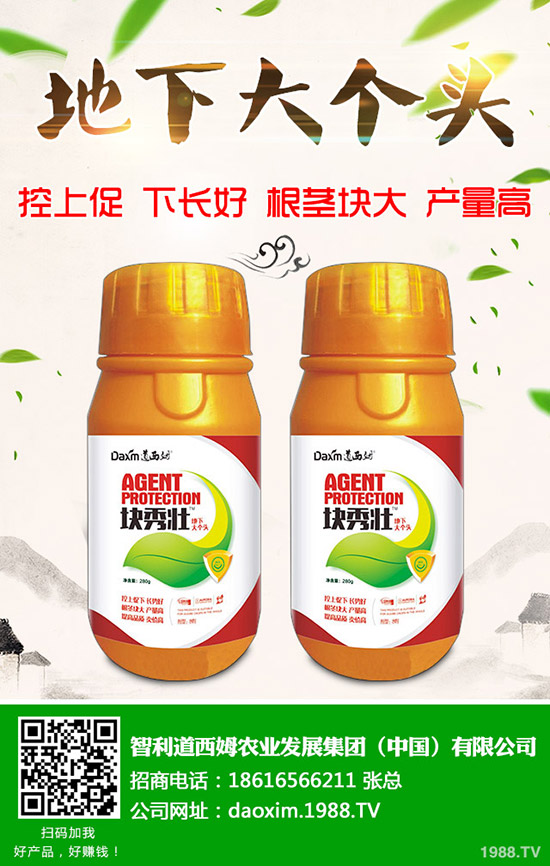 �}������̿�Ҳ���ô�k���}��̿�Ҳ��Y��ͷ��η�����