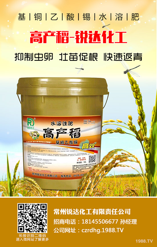 �߲����L(zh��ng)��(hu��)Ӱ푮a(ch��n)��������α����߲����L(zh��ng)�l(f��)����