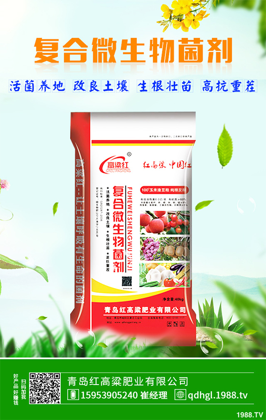 ��Щ�ط��m�ϷNֲ��Ƥ������Ƥ�����༼�g(sh��)����