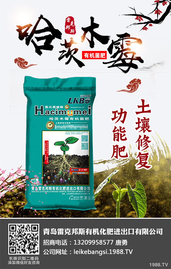 ��Щ�ط��m�ϷNֲ��Ƥ������Ƥ�����༼�g(sh��)����