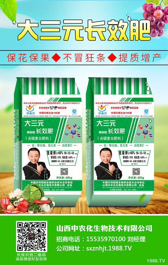     ��(f��)�Ϸʶ���(ch��)�����³���2019��11��4�ս��Տ�(f��)�Ϸʳ��S������(b��o)һ�[��