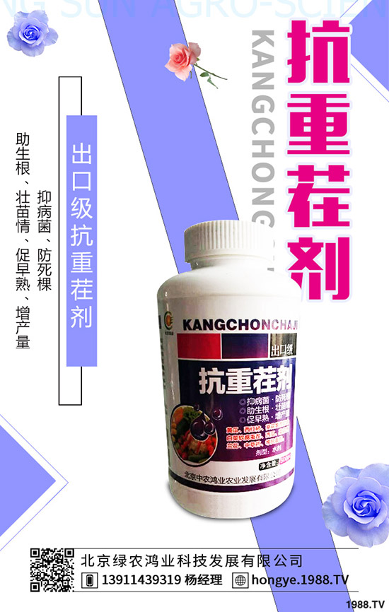 ��ɏ�Ĺ�Ч�c��������Щ����ɏ�ĠI(y��ng)�B(y��ng)�r(ji��)ֵ