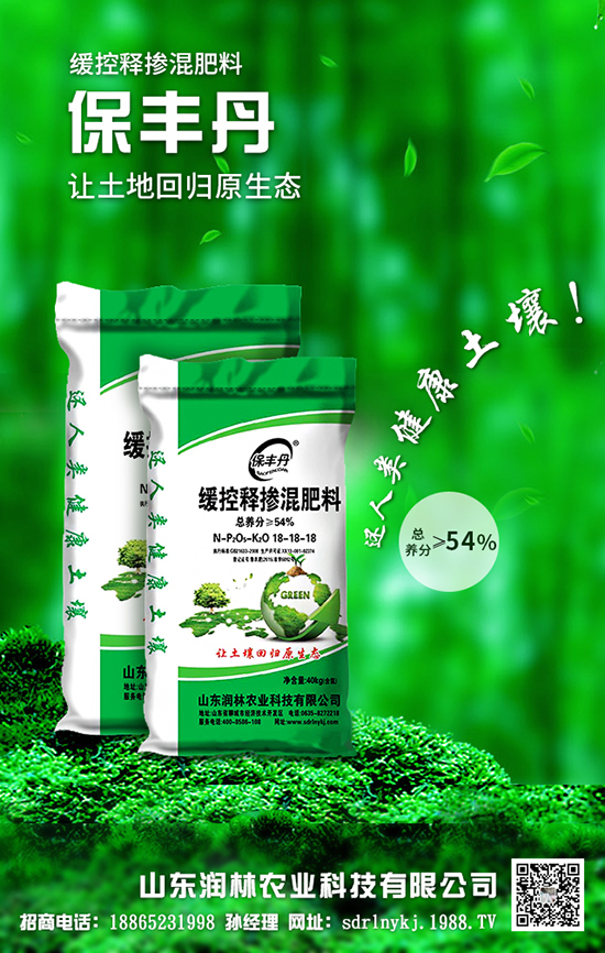 ɽ�|��(r��n)���r(n��ng)�I(y��)�Ƽ����޹�˾