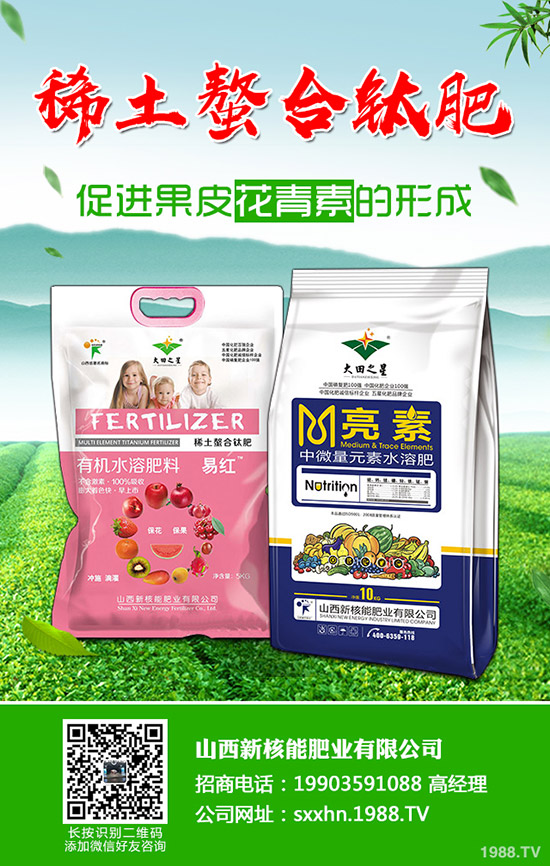     2019��11��7�����؃r(ji��)��q�����F(xi��n)�����ո��؅^(q��)�����������S��(b��o)�r(ji��)��