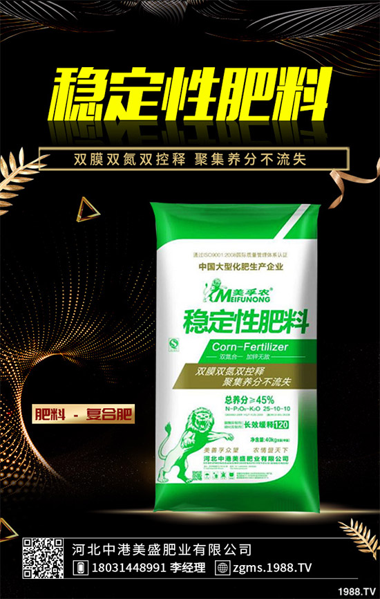 ħ��ԓ��ô�N��ħ��߮a(ch��n)�Nֲ��������