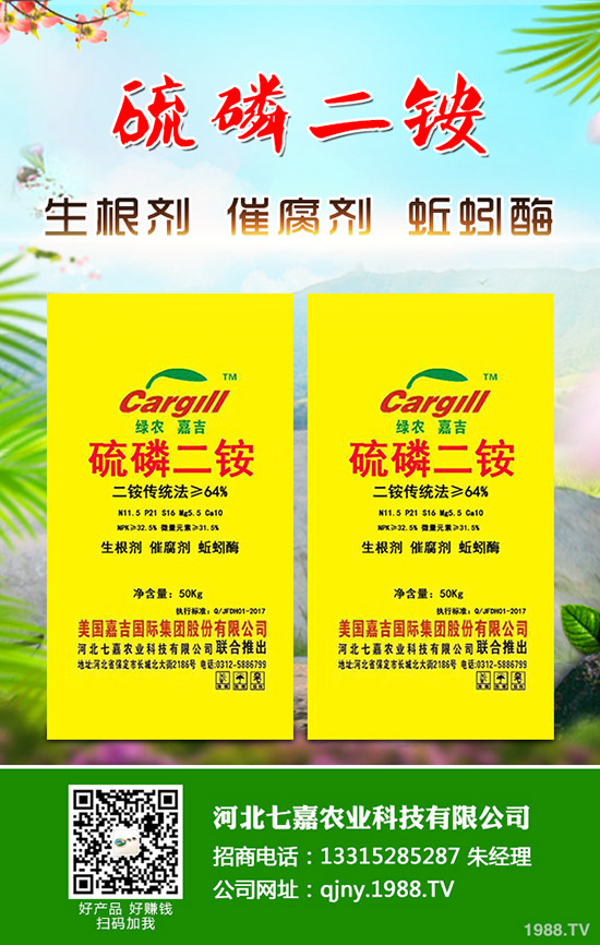 ���Բ�ݮ��ôʩ�������Բ�ݮʩ�ʷ�������Щ