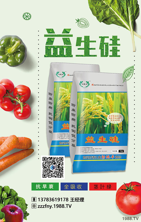 �ЙC(j��)��+������ʵ�Ч�����������a(ch��n)���յ����£�