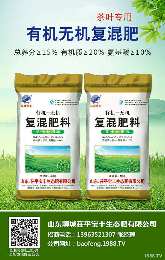     �t��ȫ���������Ј�(ch��ng)͜��N���t��r(ji��)�����һ����2020��߀�зNֲǰ��ô��