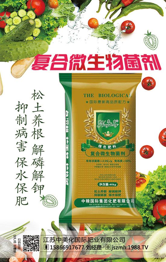 �˽���ô�Nֲ���˽��Nֲ���g(sh��)Ҫ�c(di��n)��