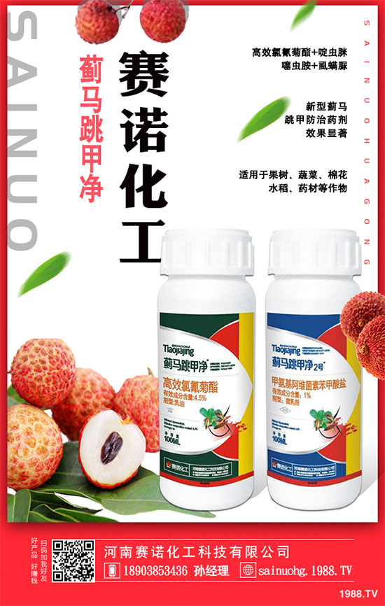 ���՚��x���Ј�ԭˎ�r���߄�2019.12.13