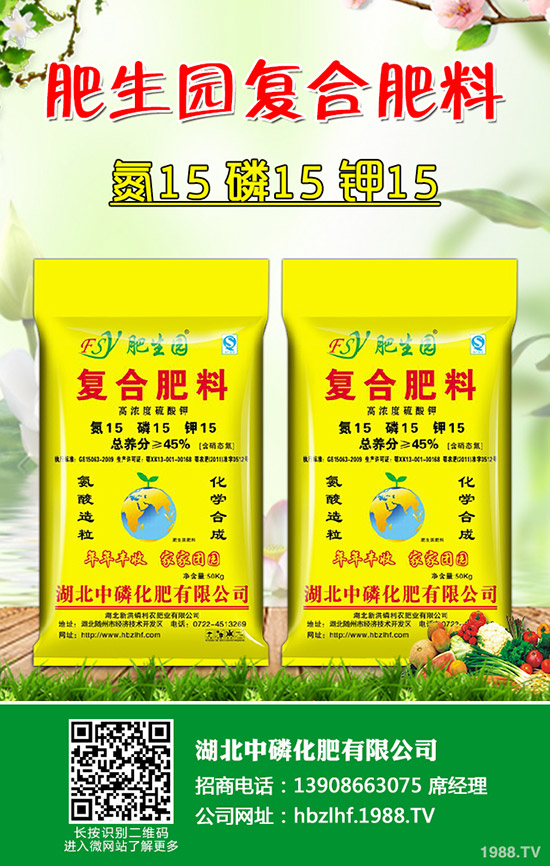     2020���Ҙ�Nֲٍ�Xô���Ҙ������l(f��)�r(ji��)������Xһ�����xُ(g��u)�Ҙ��緽����