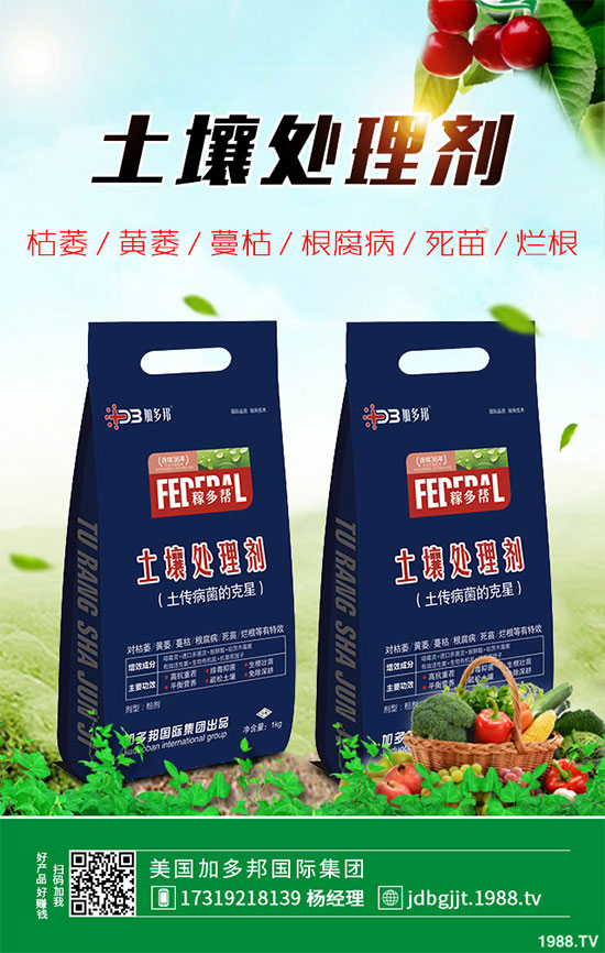 ؕ�ջ�ԓ���������ؕ�ջ��߮a(ch��n)���༼�g(sh��)