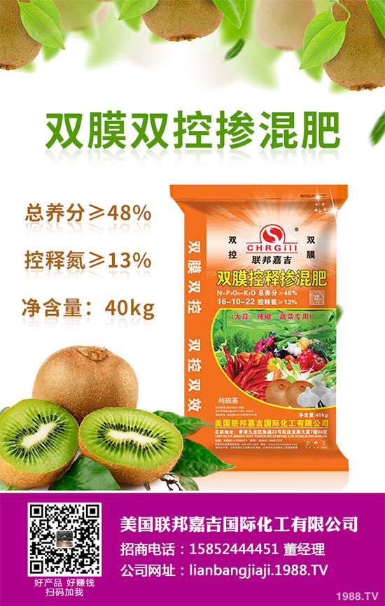 ؕ�ջ�ԓ���������ؕ�ջ��߮a(ch��n)���༼�g(sh��)