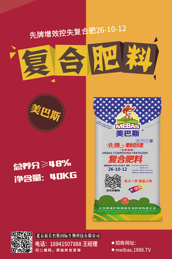 2019-12-18����(n��i)���؅^(q��)��(f��)�Ϸʳ��S��rһ�[