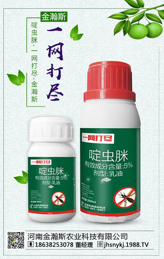 �����ͺ��x��ԭ�����x�����M(j��n)�������m�Ј�(ch��ng)