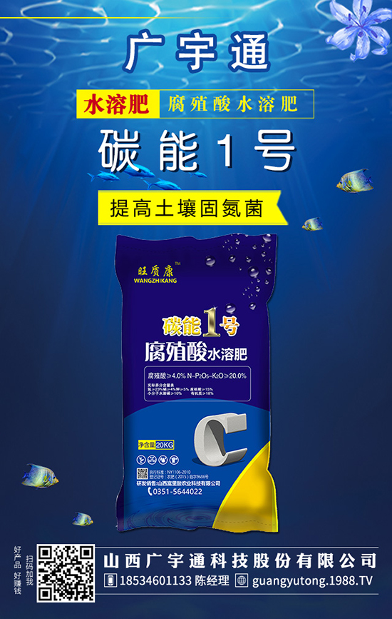 ʩ�^�ʺ󣬽�(j��ng)�ò�������ʲô�h(hu��n)��(ji��)���F(xi��n)�ˆ��}�أ�