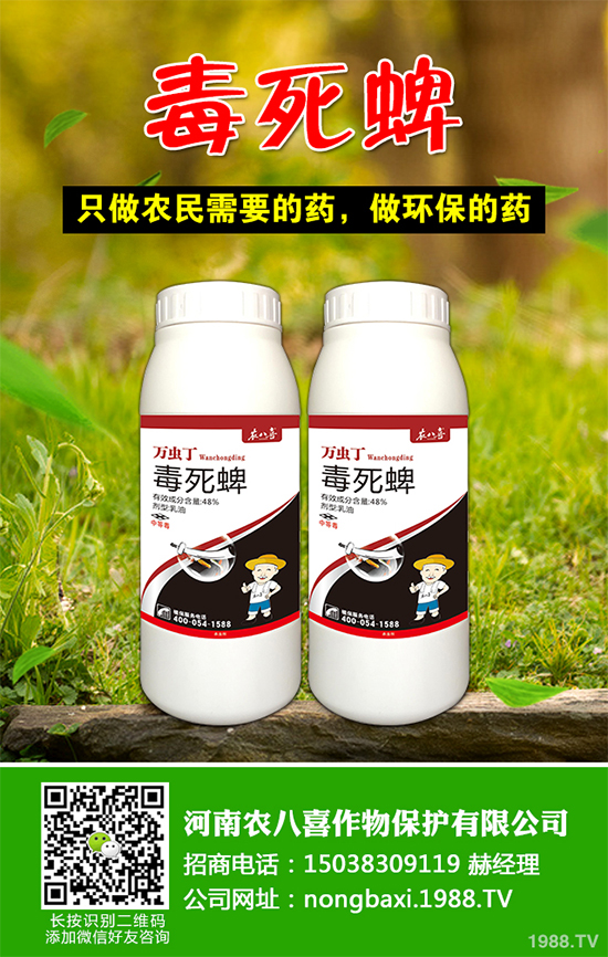 ˮ�����x���r��