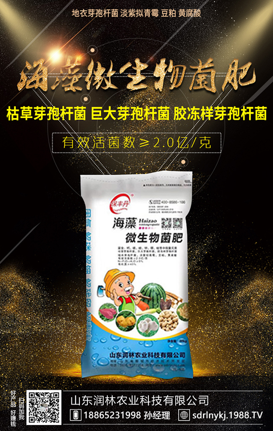 ����Ԫ��ˮ�ܷʵ��b�e��ʽ���֪������