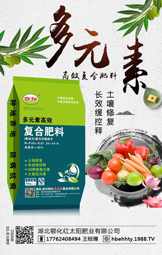 ���[ʲô�r�g�Nֲ�����[�ķNֲҪ�c��