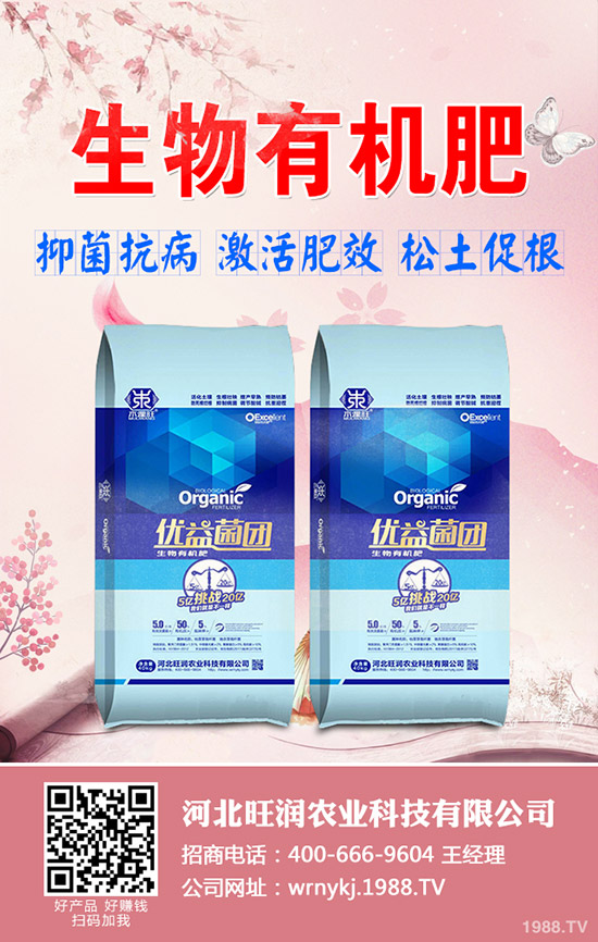 ��(f��)�Ϸʶ�؃r(ji��)���{(di��o)�q��2019-12-20���؅^(q��)��(f��)�Ϸʳ��S�r(ji��)��һ�[