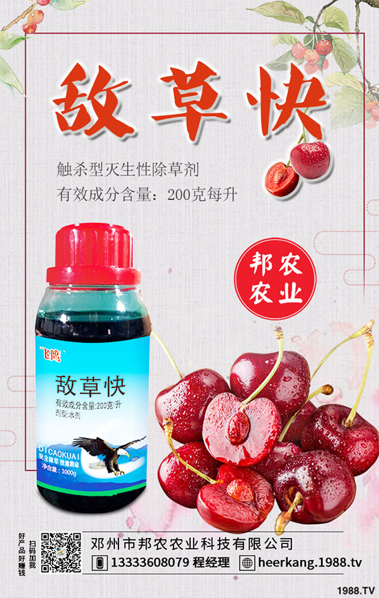 �󶹳��݄��r(ji��)��