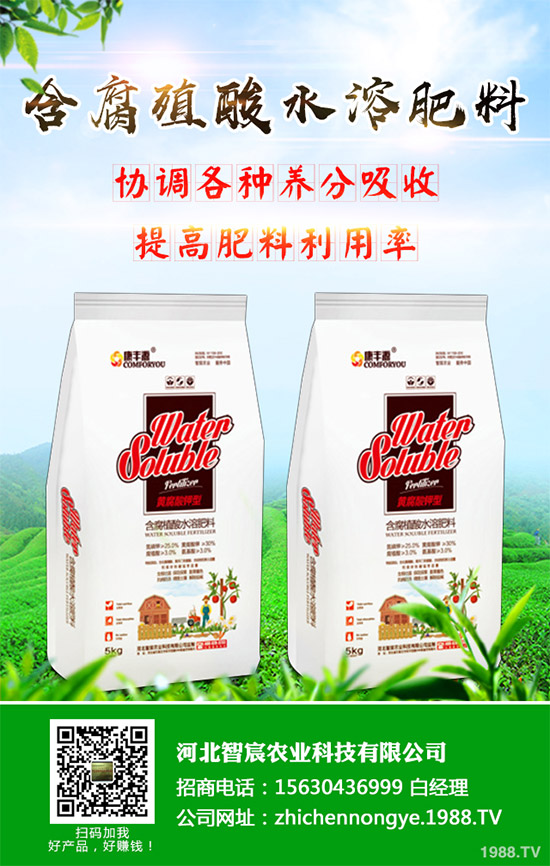 �G����ԓ��ô�N���G���˵ĸ߮a(ch��n)�Nֲ���g(sh��)