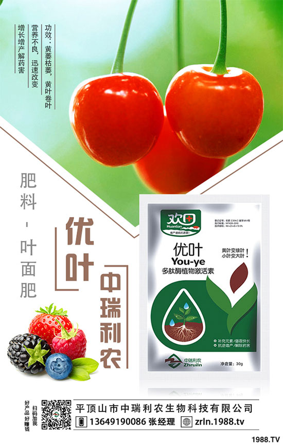 ���^��Ʒ�N�x�������^�Nֲ��Ҫ��Щע�����(xi��ng)��