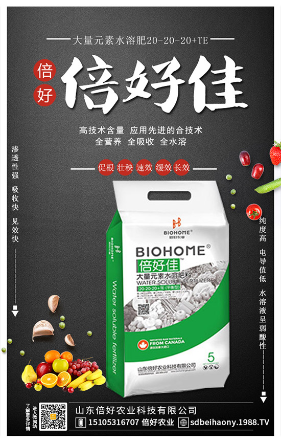     2019���уr(ji��)��͵�ԭ����2020�����ѷNֲٍ�X(qi��n)ô���Nֲǰ�����ɱ�������