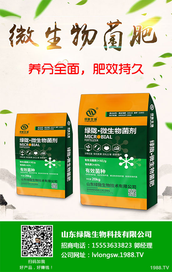 2020�����Nֲǰ����������������p�ɷN���߮a(ch��n)����