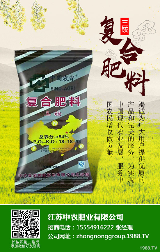 2020�O���ķNֲǰ����ô�����O���Nֲ�ɱ����Nֲ������Σ�