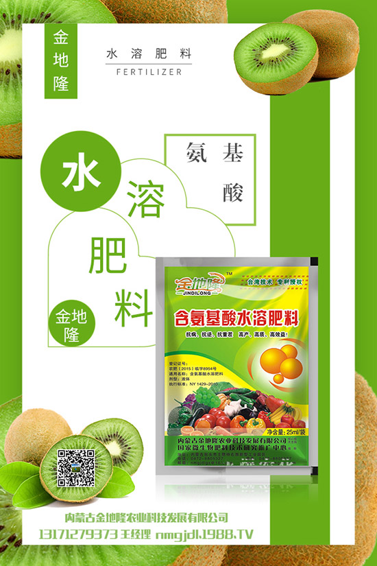 ���t����ô�N�����t���o�����༼�g(sh��)