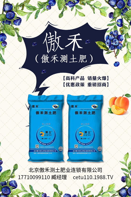     2020��1�r���Ƿ�؜��������H����(n��i)⛷��YӍһ�[��