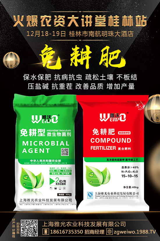     2020��1���׷��Ј���ȥ�Ώ����������������߄��A�y��