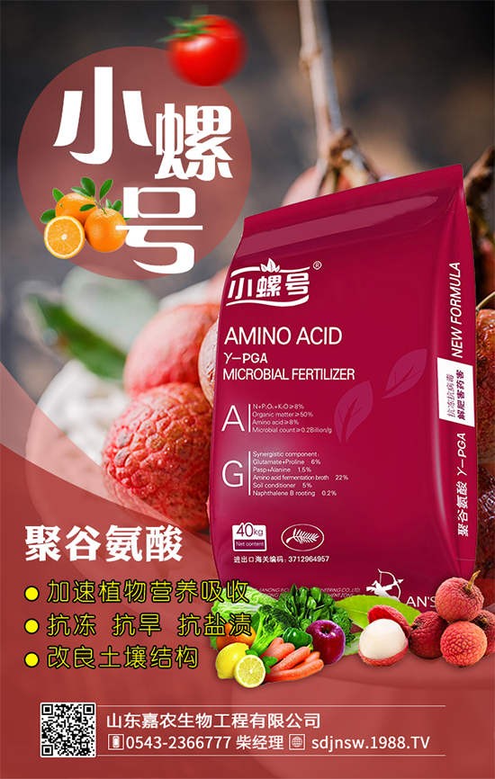 ��ᘹ�ʲô�r�g��������ᘹ����L�l����