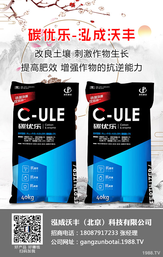 ��֦�Nֲ��Ό��F�߮a����֦�߮a�Nֲ���g��