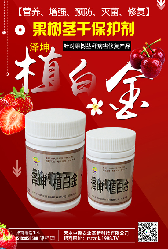 ����Ϳ�ׄ����Ʒ���