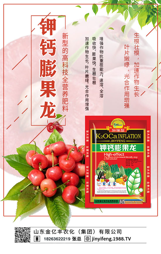 ��֦ʲô�r�g�Nֲ����֦��ô�Nֲ��