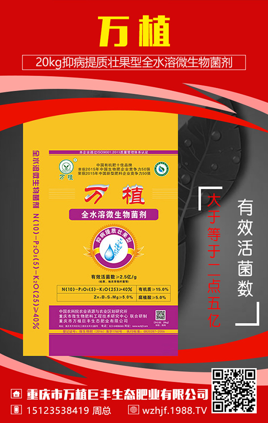 ɽˎ�ó�����ʩ���ǂ�(g��)���g(sh��)�������֪���᣿