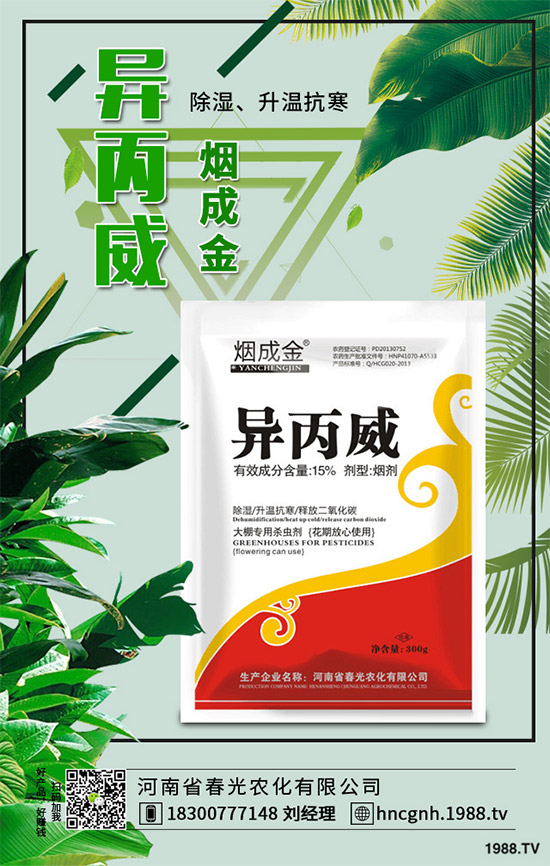 �޻����x(ch��ng)���r(ji��)��