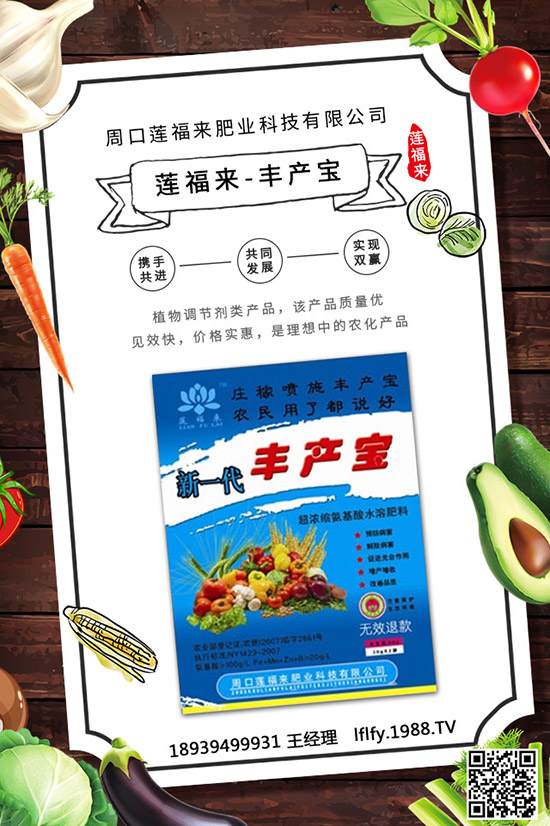 ��������ԓ��ô�������������ʃ���Ҫע��ʲô��