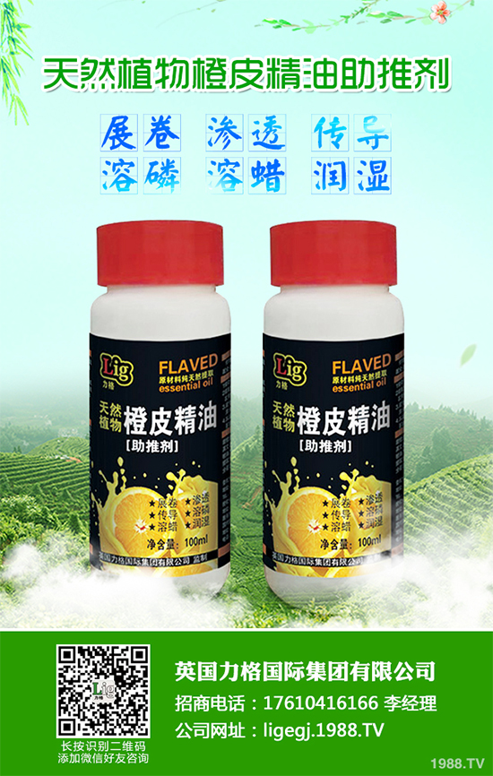     �w��������г����x�����������������x�����ɞ�׌�r(n��ng)��Ć��}�����������r(n��ng)��������ش�p�����r(n��ng)ˎ�����ھ����@�����}����һֱ�ԁ�Ҳ�ܵ��ˏ��ҵ����u����Ϣ����һ�N�ɳ��m(x��)�����Ʒ������r���F���F(xi��n)����һ�N�µ����켼�g(sh��)���ɽ�����Ϣ�صĳɱ���ʹ����и��������ښW��OLEFINE�Ŀ���������ڶ������������о�����FraunhoferIBP�����о��ˆT��������ԓ���g(sh��)�Ŀɳ��m(x��)���о������������u����