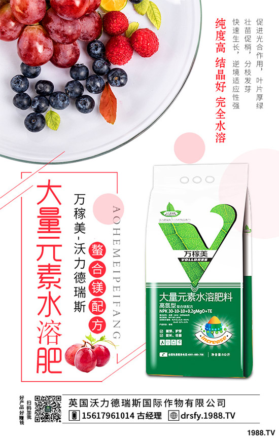 ����ԓ��������R������߲��p�ɫ@�ø߮a(ch��n)